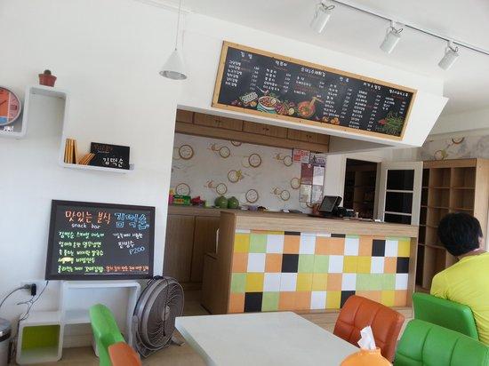 Snack Bar